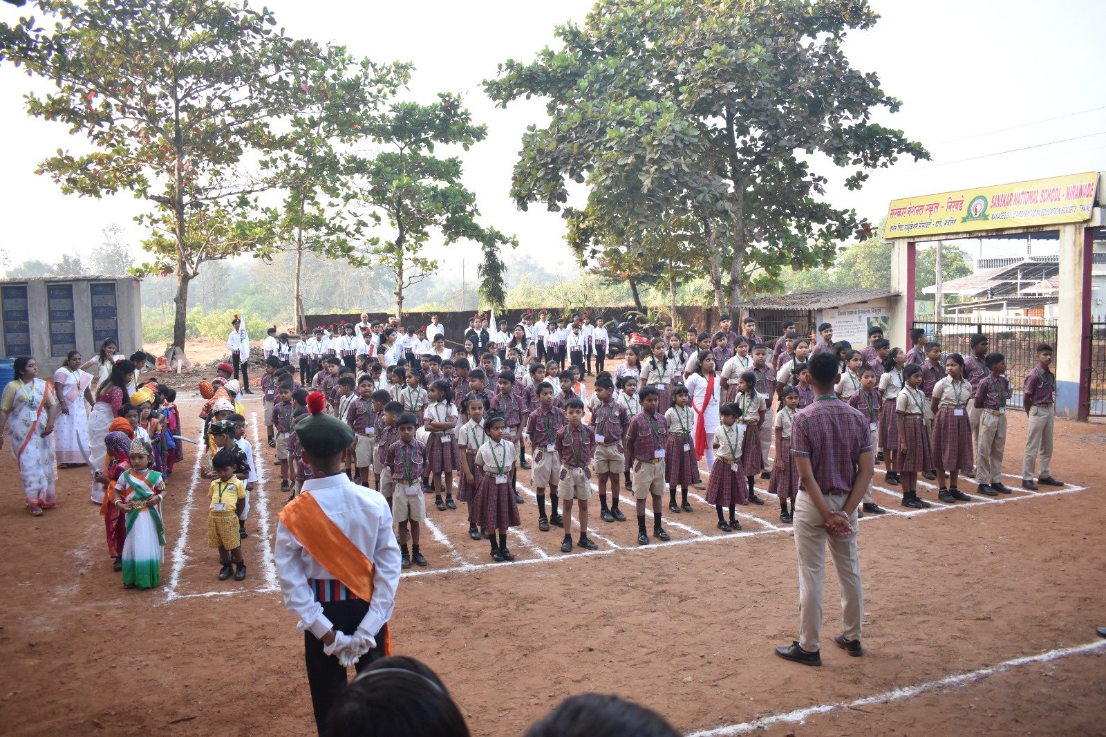 School Gallery